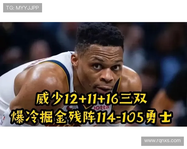 掘金教练带队残暴击败记者队114-16赛场对抗引发热议